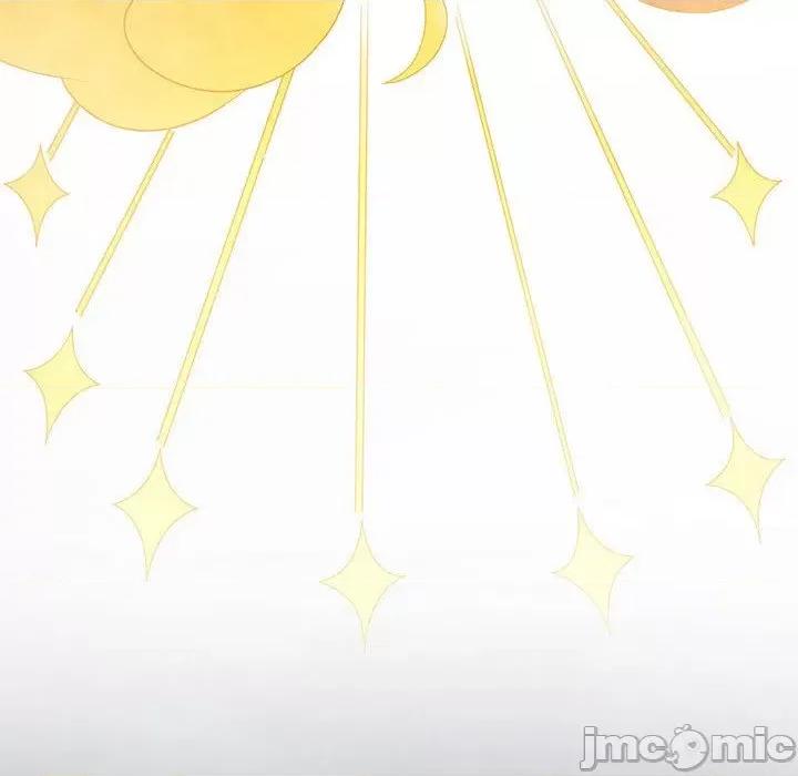 魔神的新娘 魔神的新娘_第80话 第14页