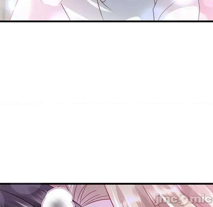 魔神的新娘 魔神的新娘_第80话 第36页