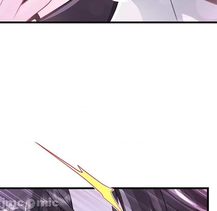 魔神的新娘 魔神的新娘_第80话 第38页