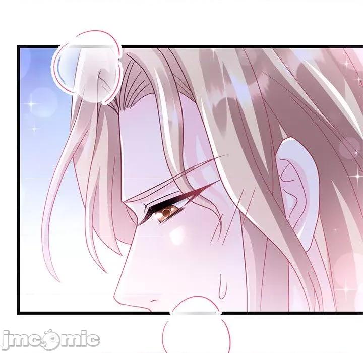 魔神的新娘 魔神的新娘_第80话 第50页