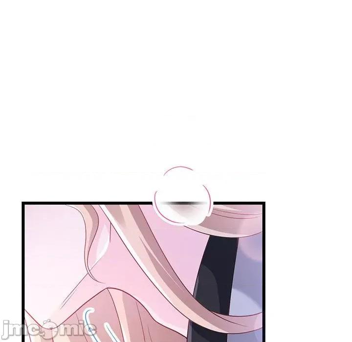 魔神的新娘 魔神的新娘_第80话 第55页