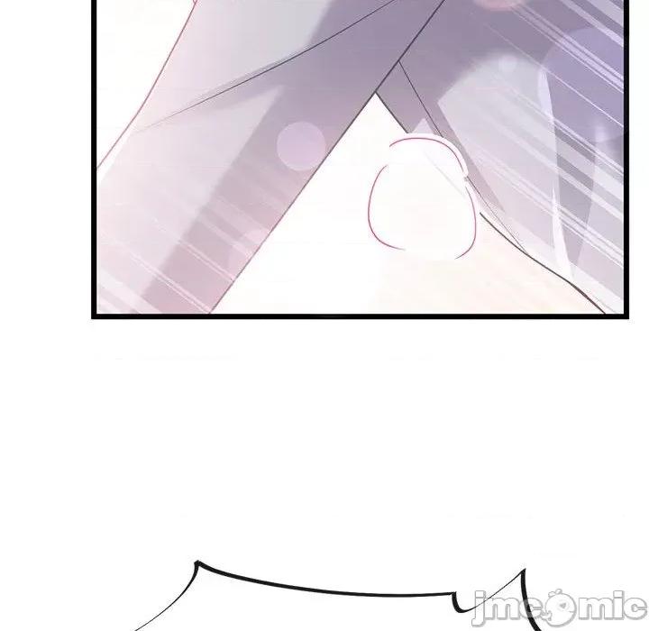 魔神的新娘 魔神的新娘_第80话 第58页