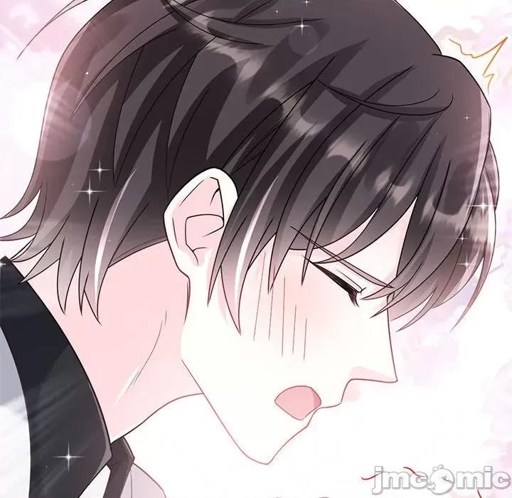 魔神的新娘 魔神的新娘_第80话 第60页