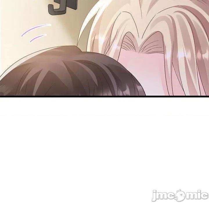 魔神的新娘 魔神的新娘_第80话 第77页