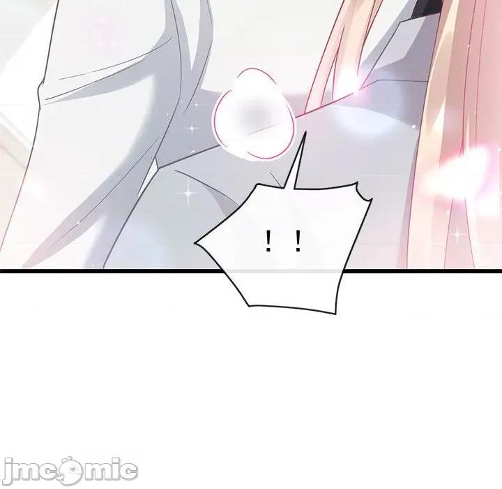 魔神的新娘 魔神的新娘_第80话 第85页