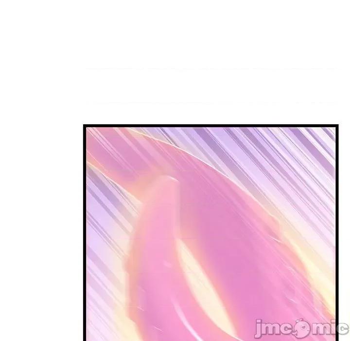 魔神的新娘 魔神的新娘_第80话 第88页
