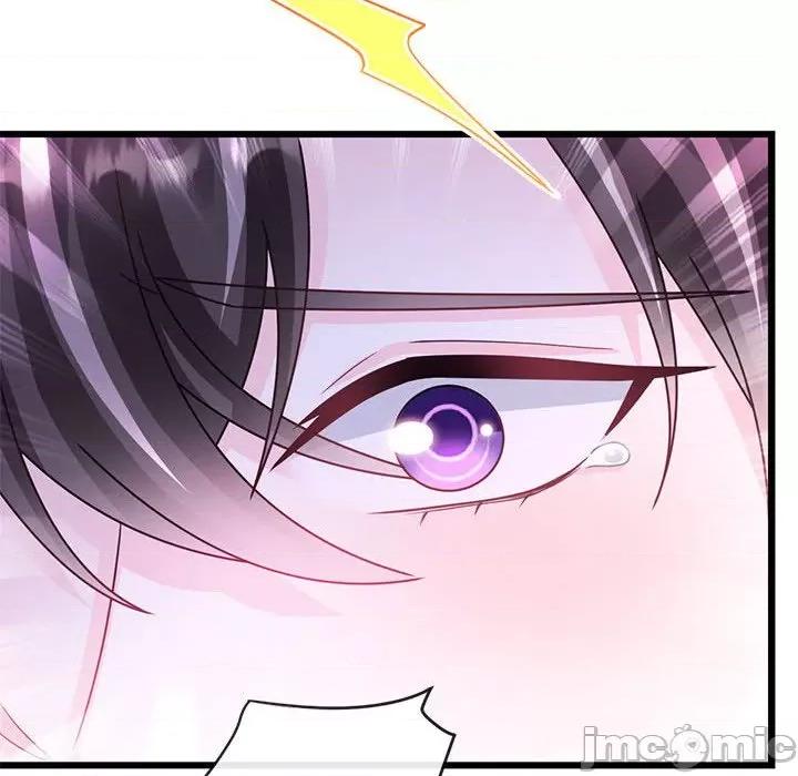 魔神的新娘 魔神的新娘_第80话 第90页