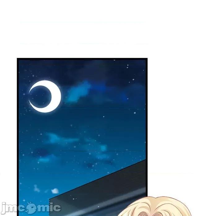 魔神的新娘 魔神的新娘_第80话 第96页