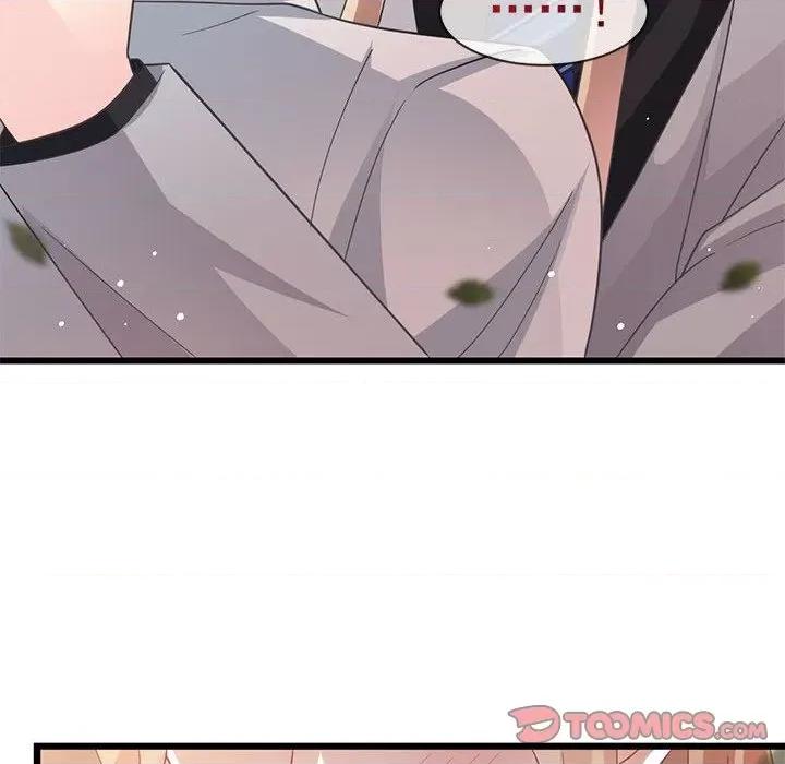 魔神的新娘 魔神的新娘第 81 话 第63页
