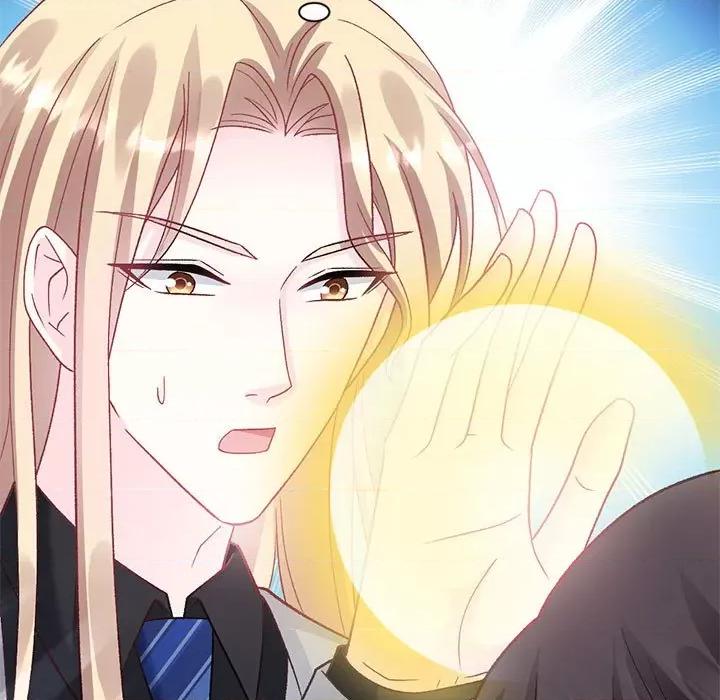 魔神的新娘 魔神的新娘第 81 话 第72页
