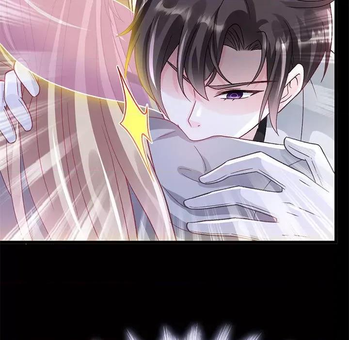 魔神的新娘 魔神的新娘第 81 话 第94页