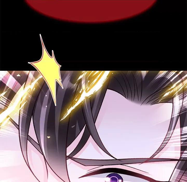 魔神的新娘 魔神的新娘第 81 话 第97页