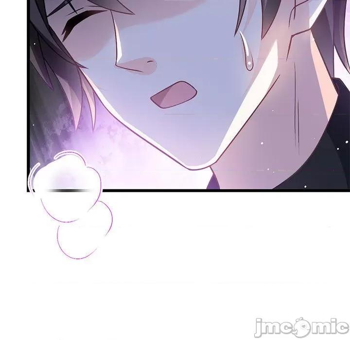 魔神的新娘 魔神的新娘第 81 话 第115页