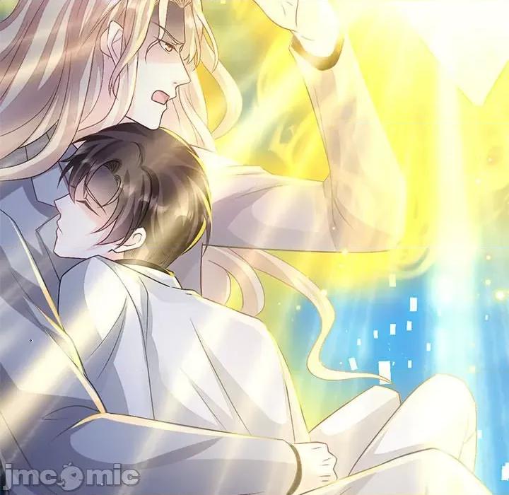 魔神的新娘 魔神的新娘第 81 话 第120页