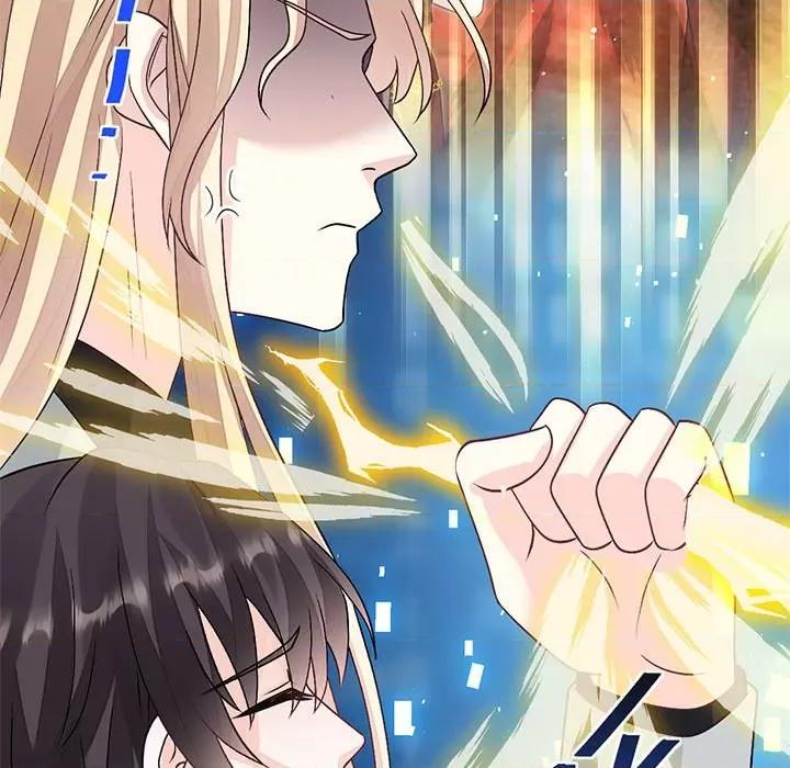 魔神的新娘 魔神的新娘第 81 话 第126页