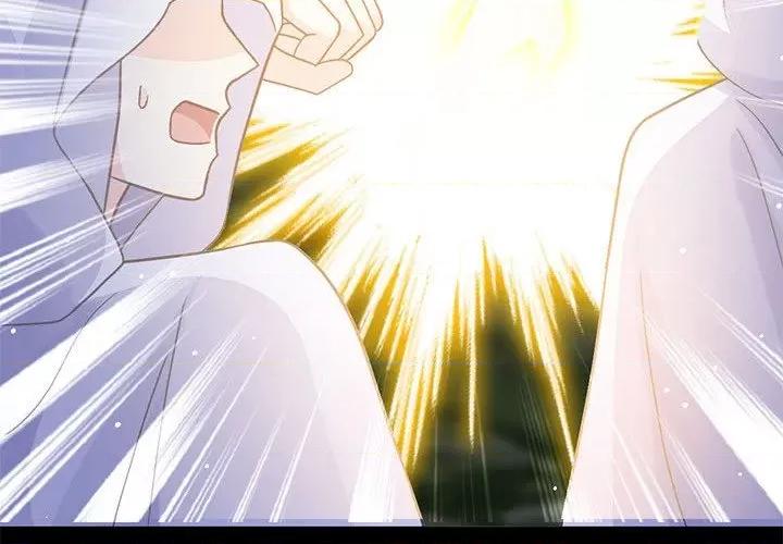 魔神的新娘 魔神的新娘第 82 话 第4页