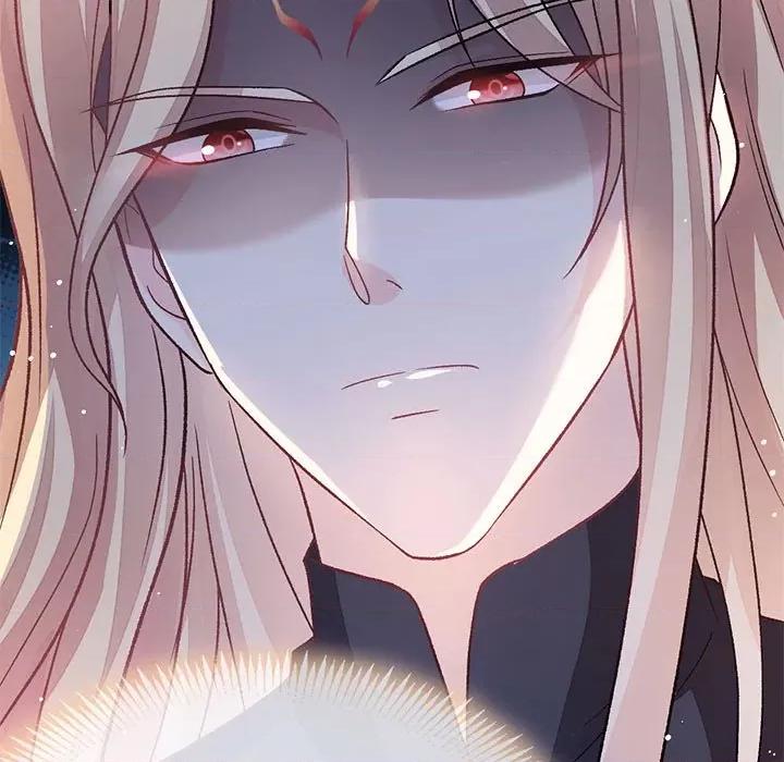 魔神的新娘 魔神的新娘第 82 话 第11页