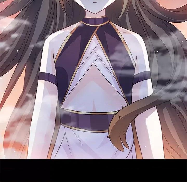 魔神的新娘 魔神的新娘第 82 话 第14页