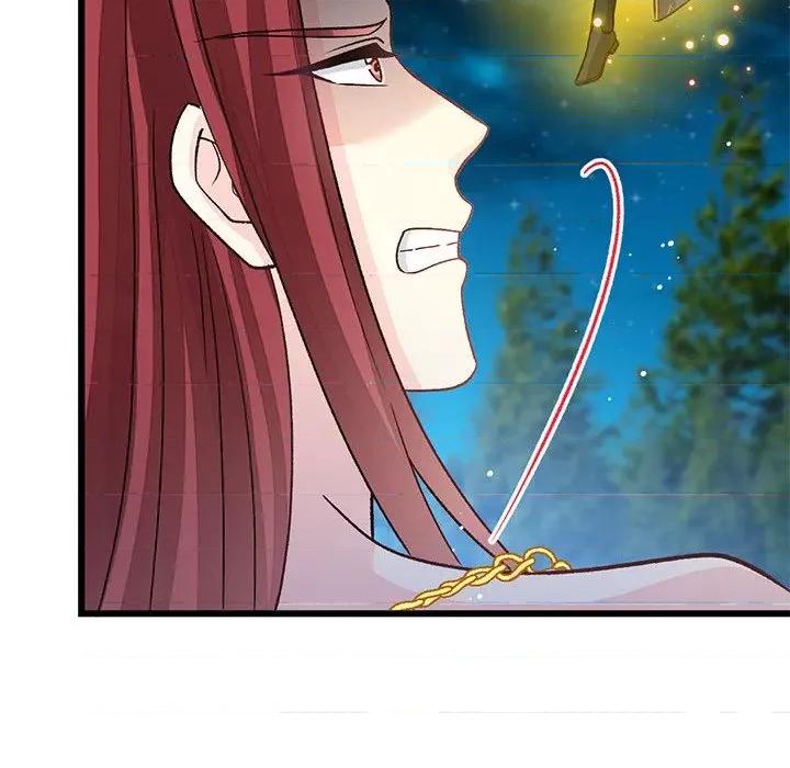 魔神的新娘 魔神的新娘第 82 话 第31页