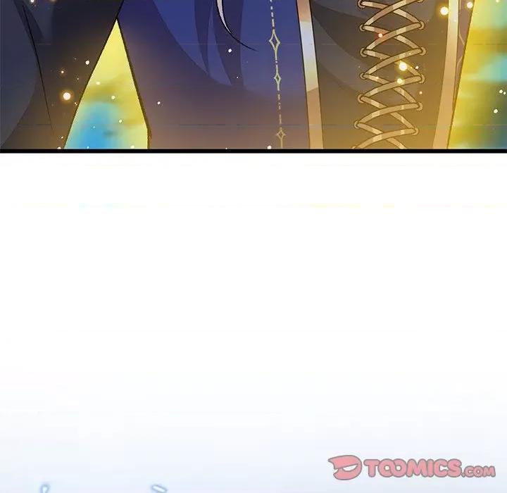魔神的新娘 魔神的新娘第 82 话 第36页