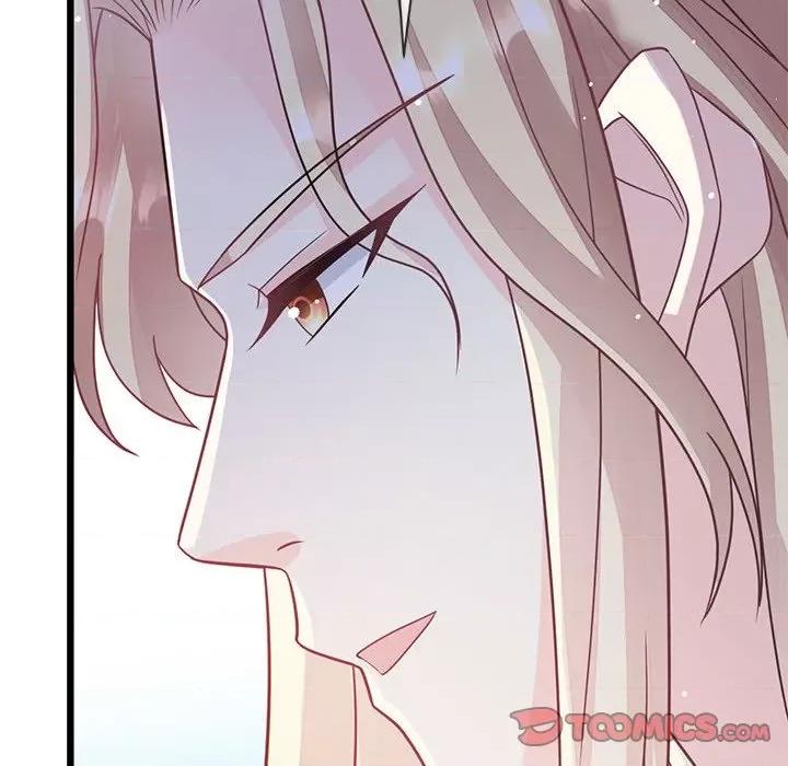 魔神的新娘 魔神的新娘第 82 话 第93页