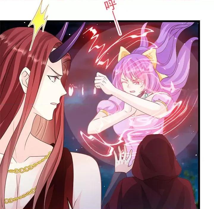 魔神的新娘 魔神的新娘第 82 话 第107页