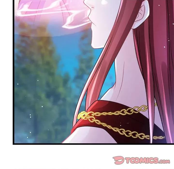 魔神的新娘 魔神的新娘第 82 话 第123页
