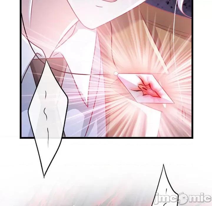 魔神的新娘 魔神的新娘第 83 话 第10页