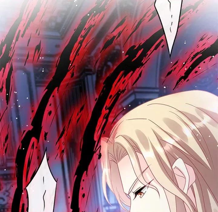 魔神的新娘 魔神的新娘第 83 话 第11页