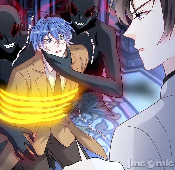 魔神的新娘 魔神的新娘第 83 话 第25页