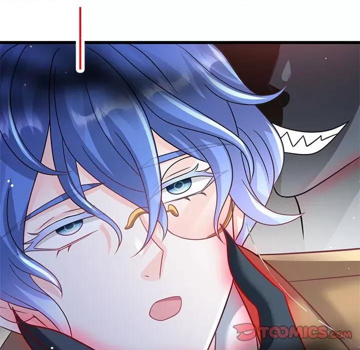 魔神的新娘 魔神的新娘第 83 话 第27页