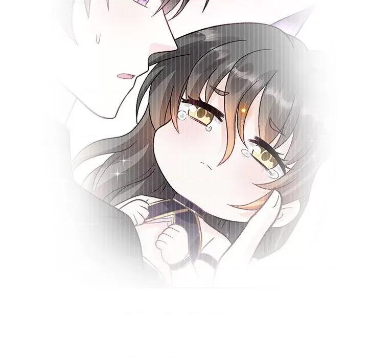 魔神的新娘 魔神的新娘第 83 话 第58页