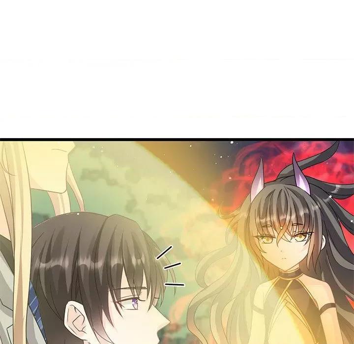 魔神的新娘 魔神的新娘第 83 话 第72页
