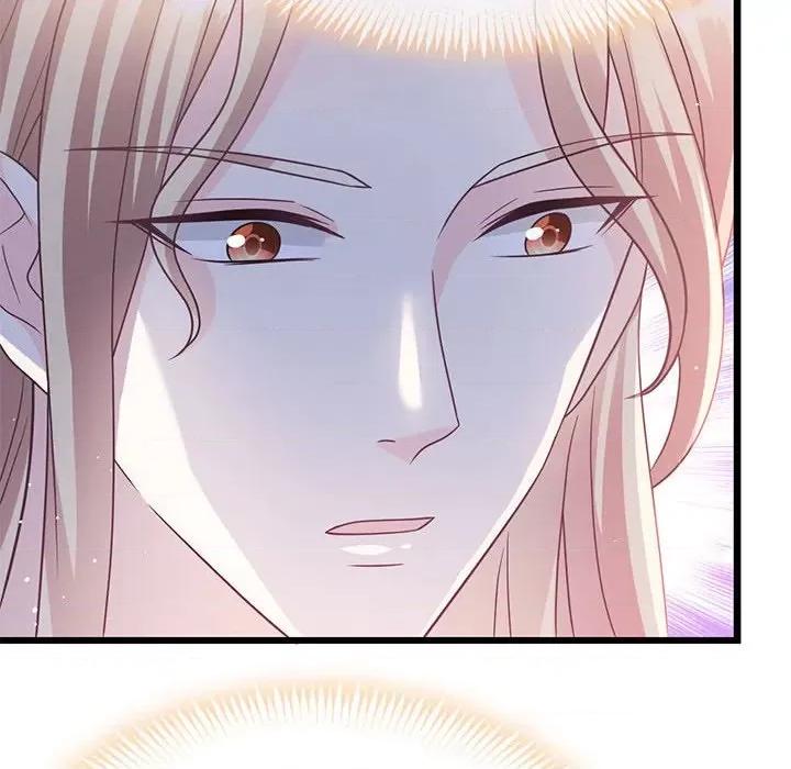 魔神的新娘 魔神的新娘第 83 话 第77页