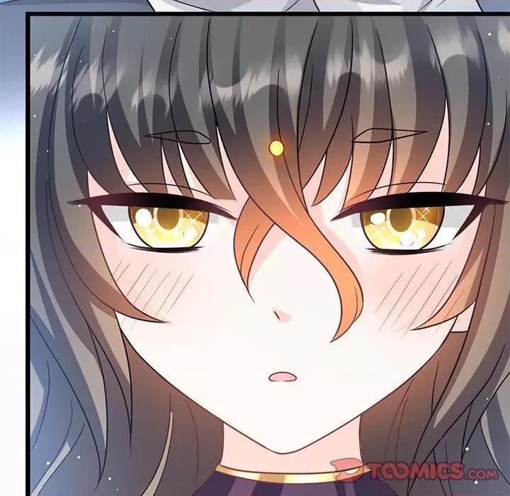 魔神的新娘 魔神的新娘第 83 话 第87页