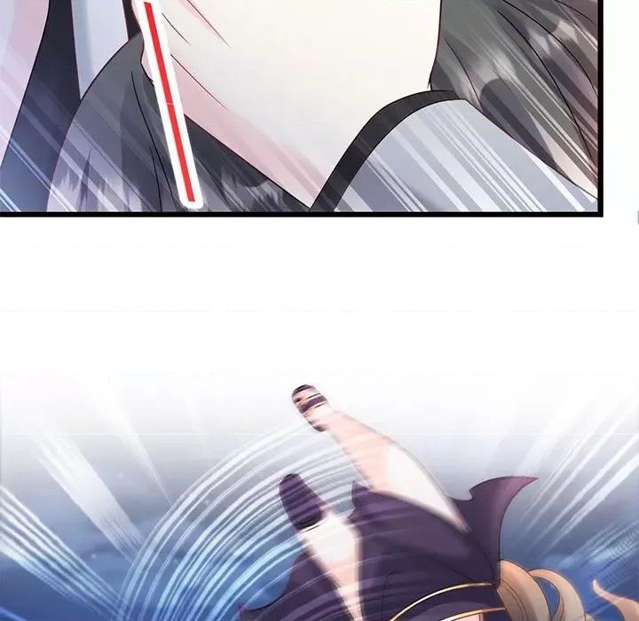 魔神的新娘 魔神的新娘第 83 话 第98页