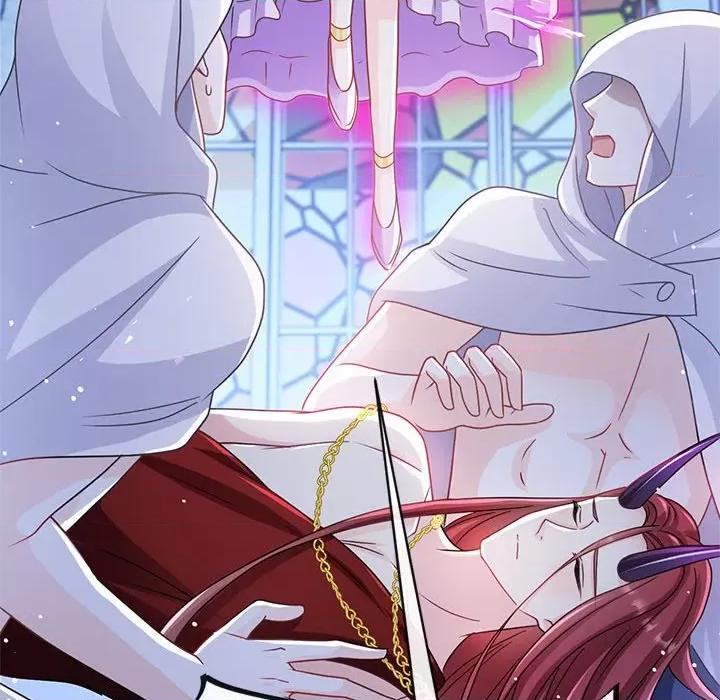 魔神的新娘 魔神的新娘第 84 话 第6页