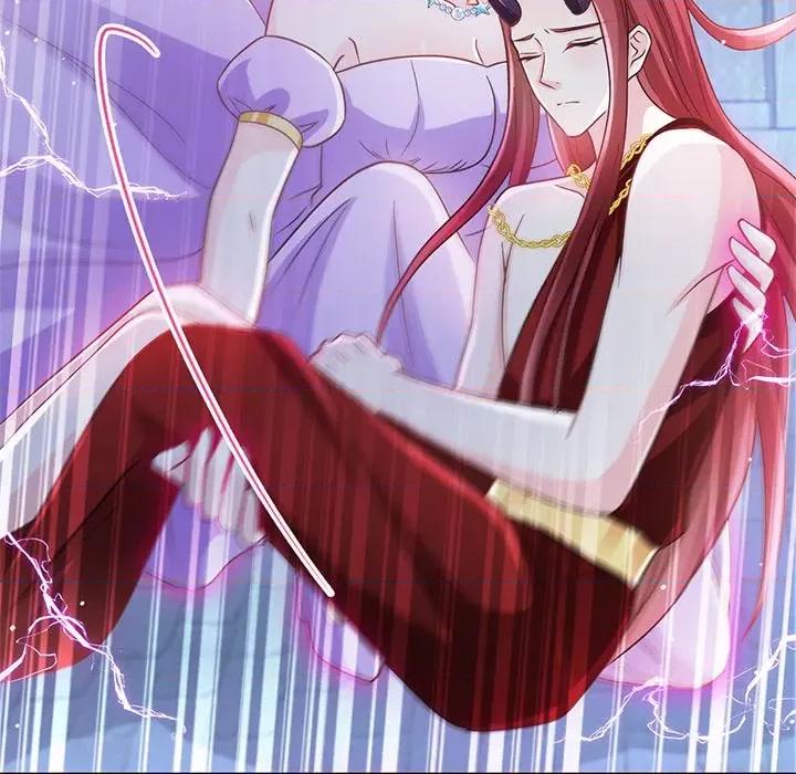 魔神的新娘 魔神的新娘第 84 话 第13页