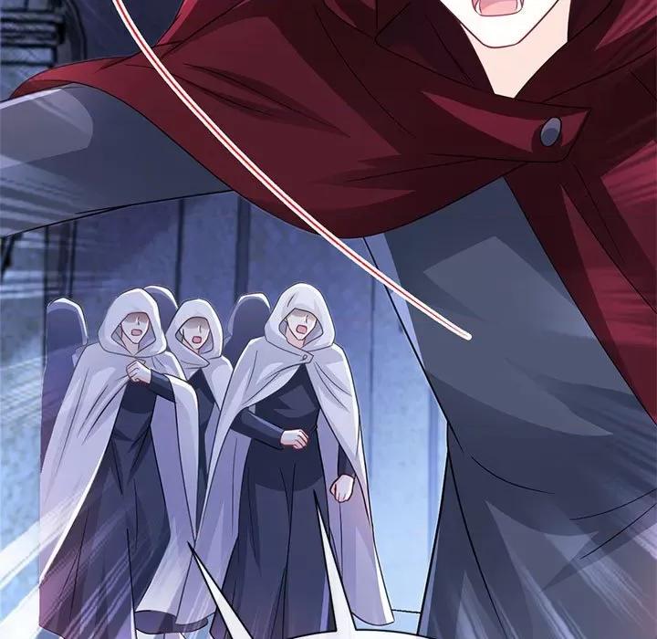 魔神的新娘 魔神的新娘第 84 话 第17页