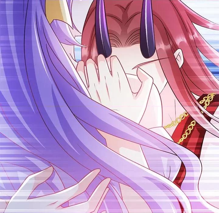 魔神的新娘 魔神的新娘第 84 话 第29页