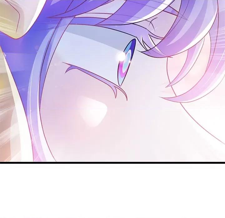 魔神的新娘 魔神的新娘第 84 话 第33页