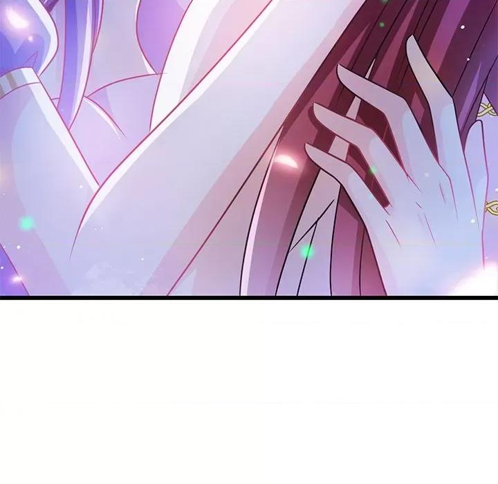 魔神的新娘 魔神的新娘第 84 话 第36页