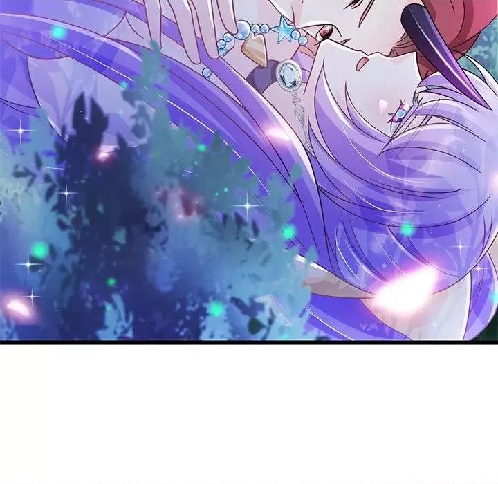 魔神的新娘 魔神的新娘第 84 话 第42页