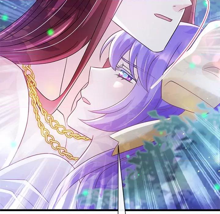 魔神的新娘 魔神的新娘第 84 话 第44页