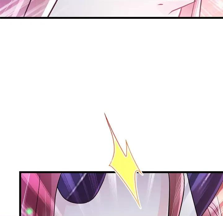 魔神的新娘 魔神的新娘第 84 话 第47页