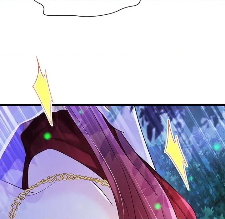 魔神的新娘 魔神的新娘第 84 话 第49页