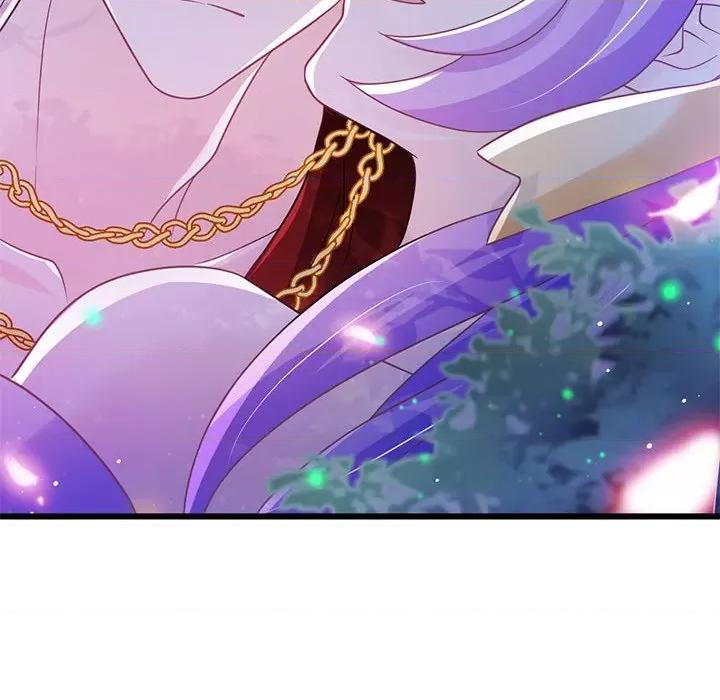 魔神的新娘 魔神的新娘第 84 话 第53页