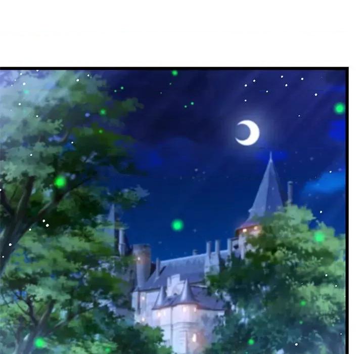 魔神的新娘 魔神的新娘第 84 话 第56页