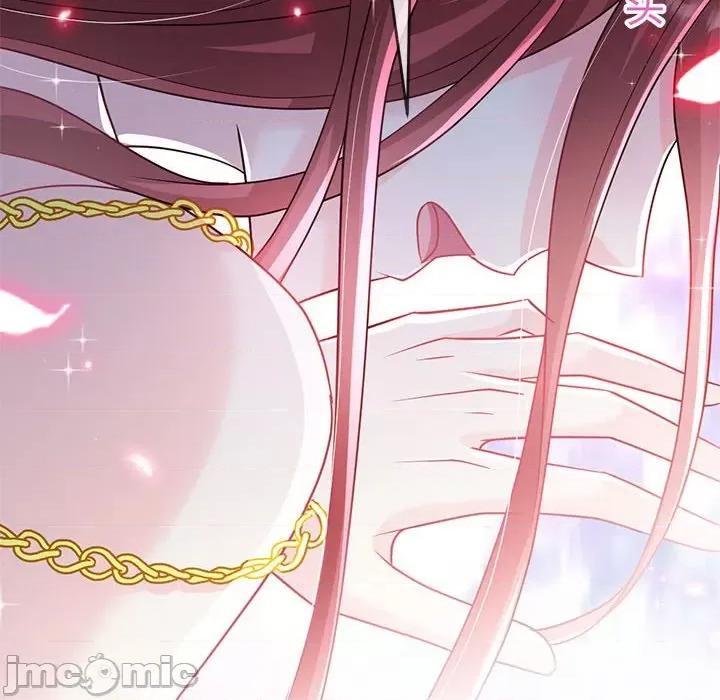 魔神的新娘 魔神的新娘第 84 话 第65页