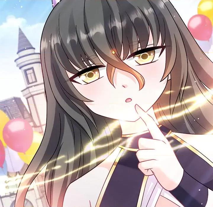 魔神的新娘 魔神的新娘第 84 话 第78页